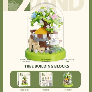 Blocs de construction maison dans les arbres vertes 20 pièces, mini briques en plastique DIY, jouet éducatif à assembler pour enfants - Product Image 4
