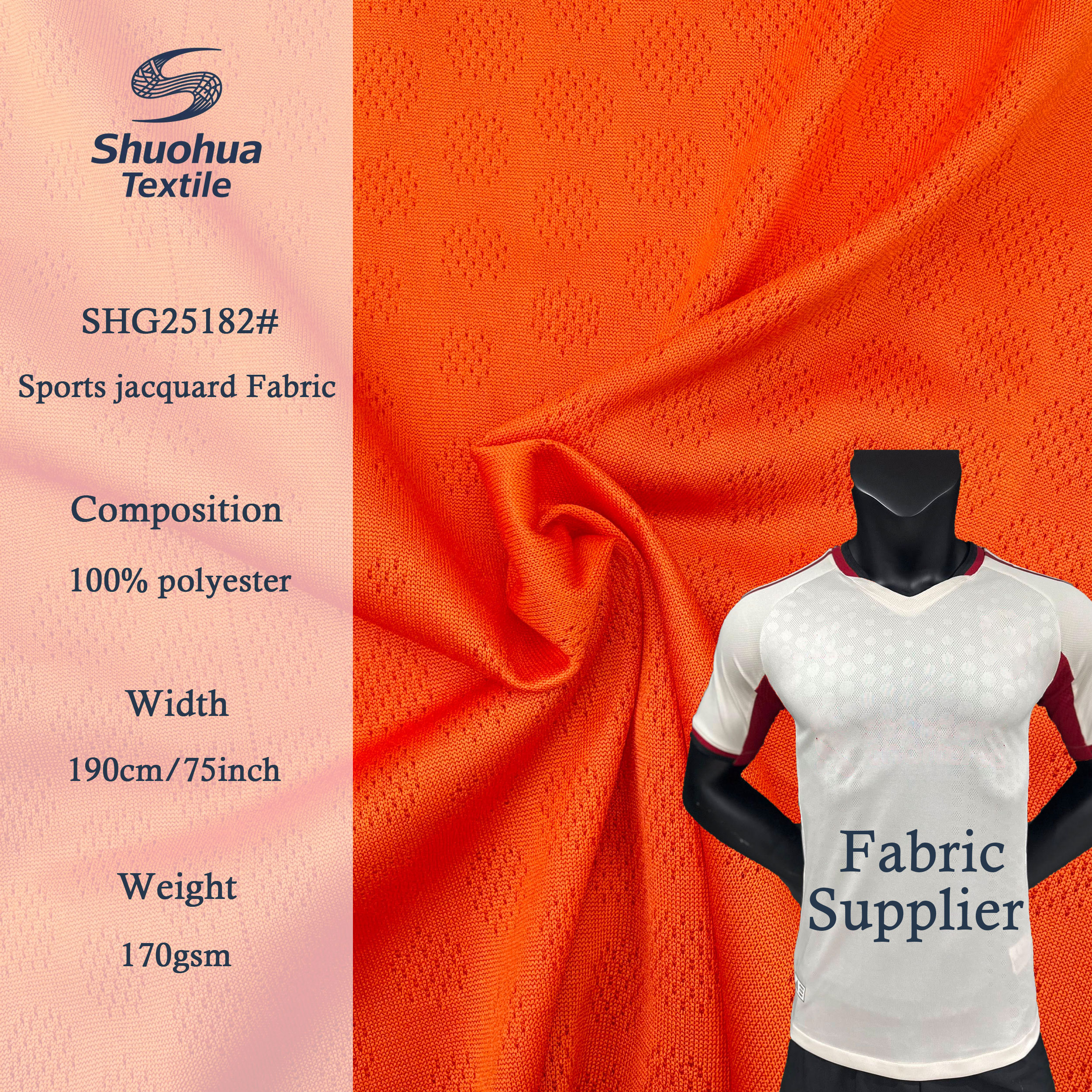 dri fit shirt fabric