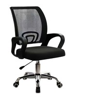 Chaise de bureau pivotante ergonomique, confortable, réglable en hauteur, avec coussin antidérapant en aluminium, idéale pour le bureau