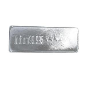 سبائك إينوم نقية 4n5, سبائك 4N5 (99.995%) 99.995% من سبائك غير ثانوية من نوع سي إن - Product Image 1