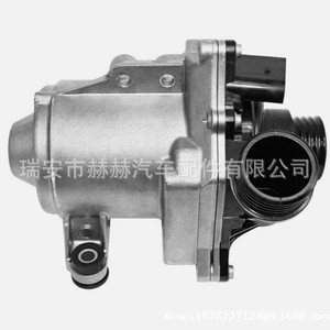 Bomba de Refrigerante Eléctrica Hh 11517568595 11517546996 para BMW, Repuesto de Bomba de Agua - Product Image 3
