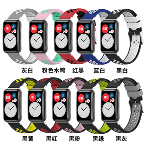 Forwelleny-Correa deportiva de silicona para reloj inteligente, Correa deportiva de dos tonos, estilo hebilla, para <span class=keywords><strong>Huawei</strong></span> <span class=keywords><strong>watch</strong></span> <span class=keywords><strong>FIT</strong></span> - Product Image 3