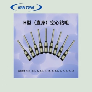 เครื่องเจาะป้ายโลหะแบบตั้งโต๊ะ 3 รู ยี่ห้อ Nantou Pneumatic Punching Machine สำหรับเจาะสมุดโน้ต - Product Image 4