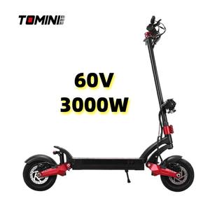 <span class=keywords><strong>Tomini</strong></span>-patinete eléctrico de doble motor, scooter de importación de 60V, 30AH, 5600W, con asiento y suspensiones de china - Product Image 6