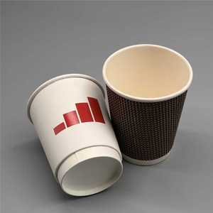 Hot Selling Takeaway Simple Style Paper <b>Cup</b> <b>Disposable</b> Hot Drink Coffee <b>Cup</b> Custom Logo Printing - Product Image 1