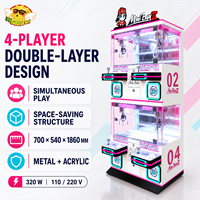 Machine de jeu d'arcade à monnayeur double couche pour 4 joueurs, avec accepteur de pièces, pour la distribution de peluches, idéale pour les centres commerciaux et les jeux parent-enfant.