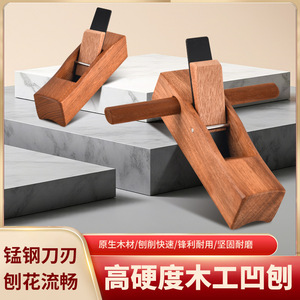 Jin Chengtai <b>Edge</b> Planer High Manganese Steel Blade Black Oxide Finish Woodworking <b>Tool</b> - Product Image 4