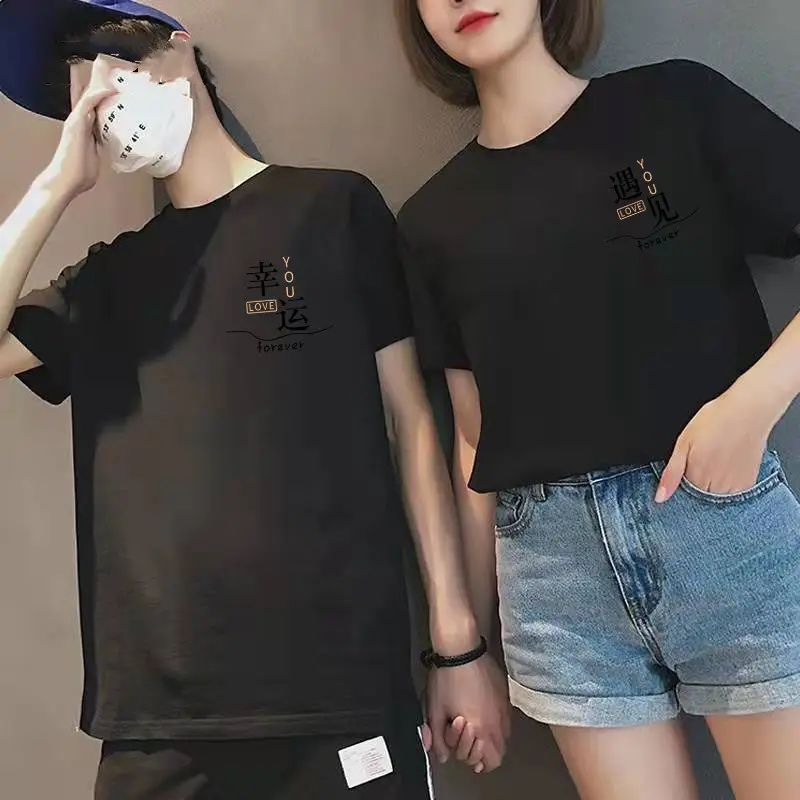 À manches courtes hommes et femmes même style 2023 été nouveau T-shirt imprimé chinois à manches courtes couples blouse décontractée