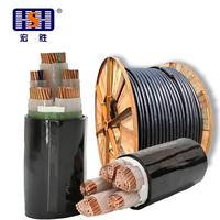 LSZH Stahlband-Armiertes 3-Adriges WDZB-YJY22 0,6/1kV Flammhemmendes Kupfer-XLPE-Kabel ISO9001/CCC für Industriestrom