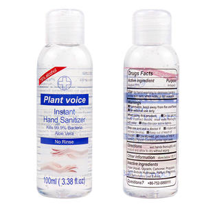 Offre spéciale <span class=keywords><strong>Gel</strong></span> désinfectant pour les mains à l'<span class=keywords><strong>aloe</strong></span> <span class=keywords><strong>vera</strong></span> <span class=keywords><strong>Gel</strong></span> antibactérien pour le lavage des mains Fabricant OEM ODM - Product Image 3
