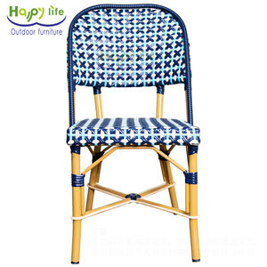 كرسي من الخيزران الخوص للحياة السعيدة في الهواء الطلق ، أثاث فناء تجاري من الألومنيوم للحديقة ، ورشة عمل مطبخ حديقة بيسترو الفرنسية - Product Image 2