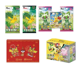 151 thẻ 2025 Trung Quốc pokepoined TCG thẻ ptcg năm mới Hộp Quà Tặng Anime Hội Đồng Quản trị trò chơi Kid Quà Tặng Flash Pikachu trò chơi - Product Image 6