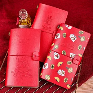 Red Leather Festival Pregnancy Gift Souvenir Congratulate Notebook Wedding Planner Daily Hardcover A6 Accept Customized Logo