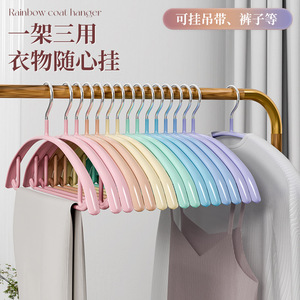Non-Marking Anti-Slip Coat Hanger Rainbow Color Thickened <b>Clothes</b> <b>Rack</b> For Wardrobe Storage - Product Image 3