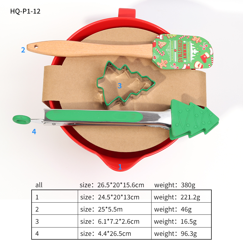 Red-HQ-HP12