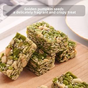 Collations emballées sans gluten en gros, mélange de noix, bonbons croquants, graines de citrouille, collation pour regarder la télévision et les loisirs - Product Image 5