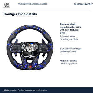 Volante de Fibra de Carbono para Toyota Land Cruiser, Configuración Seleccionada con Centro Abierto TLC300BLUECFREF - Product Image 2