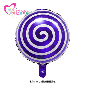 HT <b>Balloon</b> 18 Inch Round Lollipop Pink Aluminum Foil <b>Balloon</b> Birthday Party <b>Decoration</b> - Product Image 4