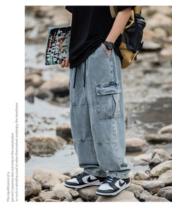 Jeans Strappati Skinny da Fabbrica Cinese, Jeans Baggy Stacked Amiris Pacific, Jeans Personalizzati Plus Size per <span class=keywords><strong>Uomo</strong></span> e Donna - Product Image 6