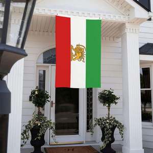 Drapeau de l'Iran 3x5 pieds, drapeau du lion et du soleil de l'Iran, léger, double couture, polyester durable, œillets en laiton, couleurs vives - Product Image 3