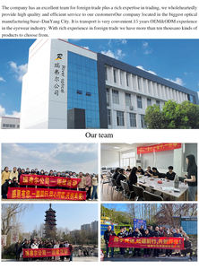 Hochwertiger Test linsen rahmen für optische Instrumente OF021 mit einstellbarer PD-Optik - Product Image 6