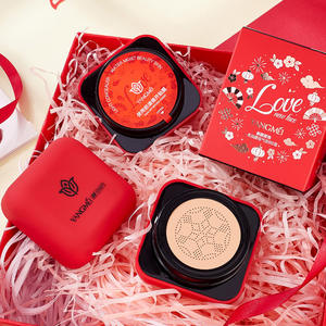 All Skin Yangmei Vegan Foundation Hydratant BB Cream Air Cushion Foundation And Mushroom Head - Product Image 2