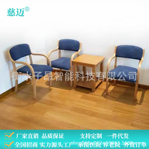 Dining Room Set 4 Piece Wooden <b>Table</b> And Chairs Comfortable For Seniors And Adults - Product Image 5