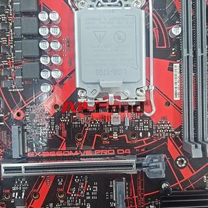 Tarjeta Madre EX-B660M-V5 PRO, Socket LGA1700 con Memoria DDR4 de 64GB, Formato Micro-ATX - Product Image 3