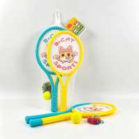 Ensemble de raquettes de tennis en tissu élastique nylon Concord 42CM avec balle rebondissante, jouet de sport d'extérieur pour enfants débutants, idéal pour le jardin et les jeux en extérieur, cadeau