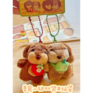 Porte-clés en peluche série chien saucisse les plus vendus, accessoires à suspendre à la pochette, jouets en peluche mignons, cadeau de vacances en gros - Product Image 2