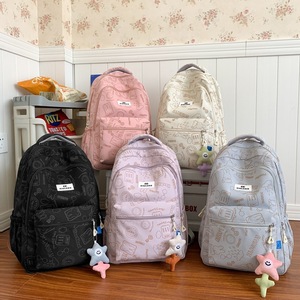 Mori Style Backpack For Girls 15 Inches Large Capacity School Bag With Animal Pattern Pink White Gray Purple Colors - Product Image 4