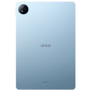 Tablette PC originale IQOO Pad Air 11,5 pouces, écran LCD 2,8K 144 Hz, Snapdragon 870, Android 13, batterie 8500 mAh, charge rapide 44 W, OTA - Product Image 6