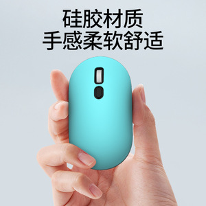 <b>Mouse</b> Silicone Cover For Xfly M110 Wireless <b>Mouse</b> Protective Sleeve Anti Drop Case - Product Image 3