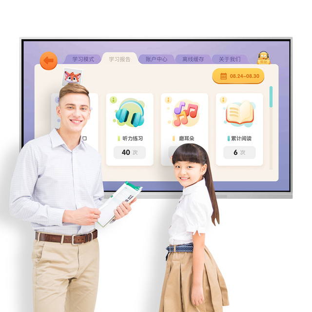 Wholesale Price 55 65 75 86 Inch Multi Touch Screen Interactive Whiteboard Interact Flat Panels Smart Board for Conference