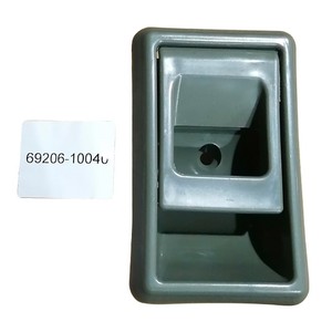 Aplicable a las manijas de las puertas interiores de los modelos Toyota Land Cruiser serie LC7 LC79 de 2007-2023. - Product Image 1