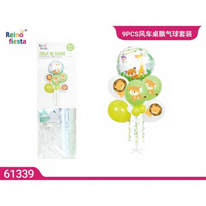 Set de 9 Globos con Números Temáticos de la Selva para Fiestas, Baby Shower, Graduación, Decoraciones de Año Nuevo Chino, Marca Peiyong, Modelo 61339 - Product Image 1