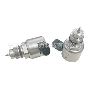 Vanne haute pression pour carburant 28249292 9307Z522A 7210-0503, vanne de régulation de pression pour pompe à huile Siemens JCB - Product Image 3