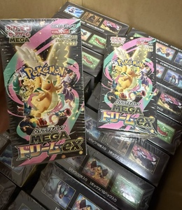 Nuevo Material de Papel Hy 2026 Apto para Niños de 14 Años para Jugar al Juego de Cartas MEGAMega Dream EX Booster Box M214+ - Product Image 5