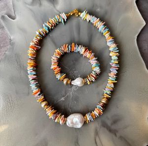 שרשרת קליפות רב-צבע בעבודת יד לנשים מצופה זהב בארוק פנינה קיץ מתנה לתכשיטים דתיים - Product Image 1