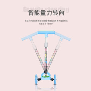 Trottinette enfant personnalisée avec lumières, hauteur réglable, trois roues, en plastique, couleur bleue, pour enfants - Product Image 3