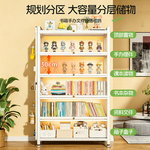 Estantería de Acero Yan En de 5 Niveles, Vitrina con Puertas de Vidrio, Almacenamiento a Prueba de Polvo para Oficina en Casa - Product Image 2