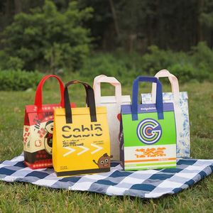 Bolsa Térmica Impermeable Aislada de Tela No Tejida YUCAI con Cierre de Cremallera para Alimentos, Enfriador Térmico para Catering y Entrega de Almuerzos, con Logotipo Personalizable - Product Image 1