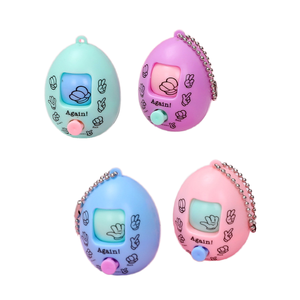Unisex Decompression <b>Key</b> <b>Chain</b> Toy Classic Funny Egg Twisting Finger Guessing Game for Children Play - Product Image 1