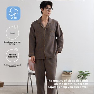 Ensemble de pyjama pour homme en gaze double couche teinte en fil 100% coton, uni, minimaliste, respirant, manches longues, printemps/<span class=keywords><strong>automne</strong></span>/été - Product Image 3