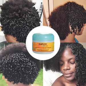 Produits coiffants naturels de curling bio Curling Enhancer Definition Black Women's Children's Cream - Product Image 2