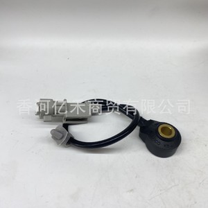Capteur de cliquetis Hyundai 39250-2B000 pour usage automobile, pièce de rechange - Product Image 3