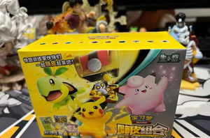 YY Simplified Chinese Poke Tcg Booster Box Happy Combo VOL1 Theme Deck Anime Game <b>Cards</b> - Product Image 6
