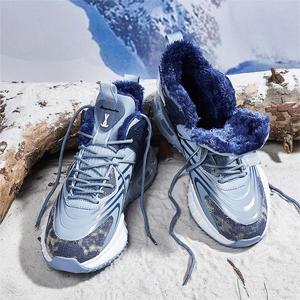 XRH Hiver Chaud Casual Mesh Upper Imperméable Respirant Running Sports Sneakers pour Hommes - Product Image 2