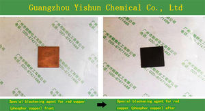 भास्वर तांबा काला एजेंट तांबा काला एजेंट निर्माता तांबा काला एजेंट - Product Image 2