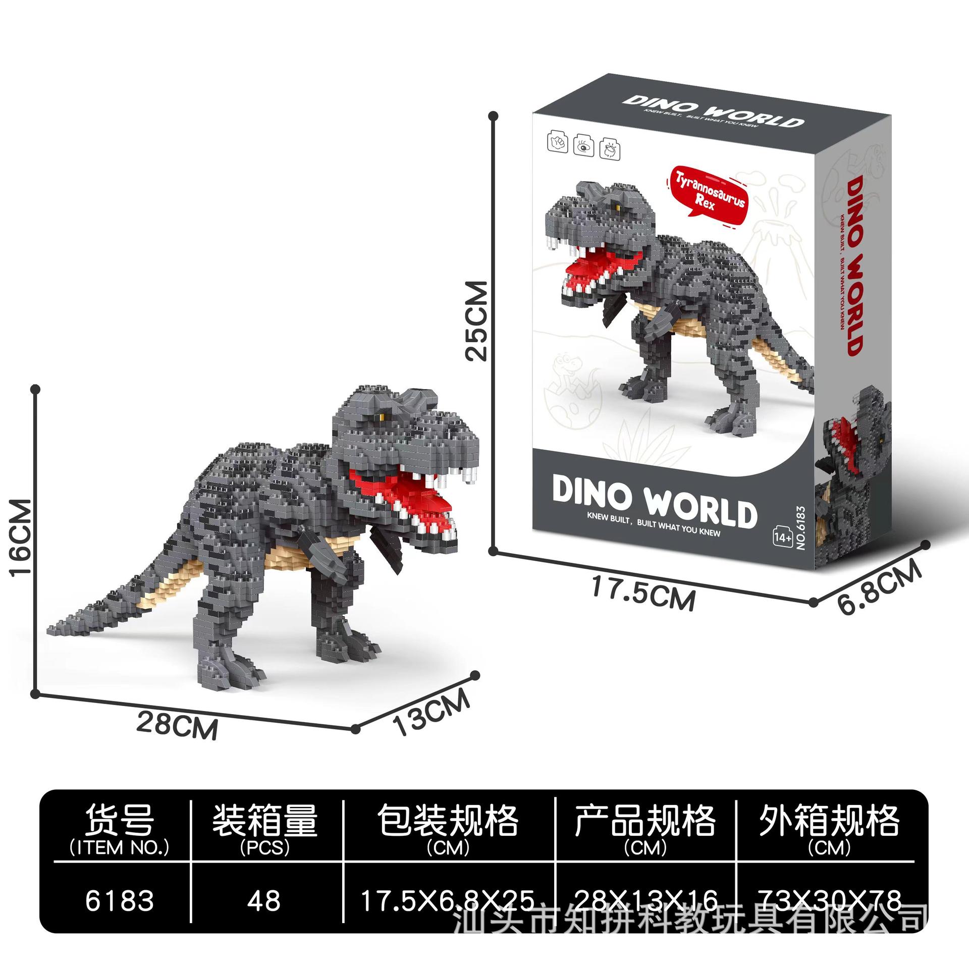 Tyrannosaurus Rex
